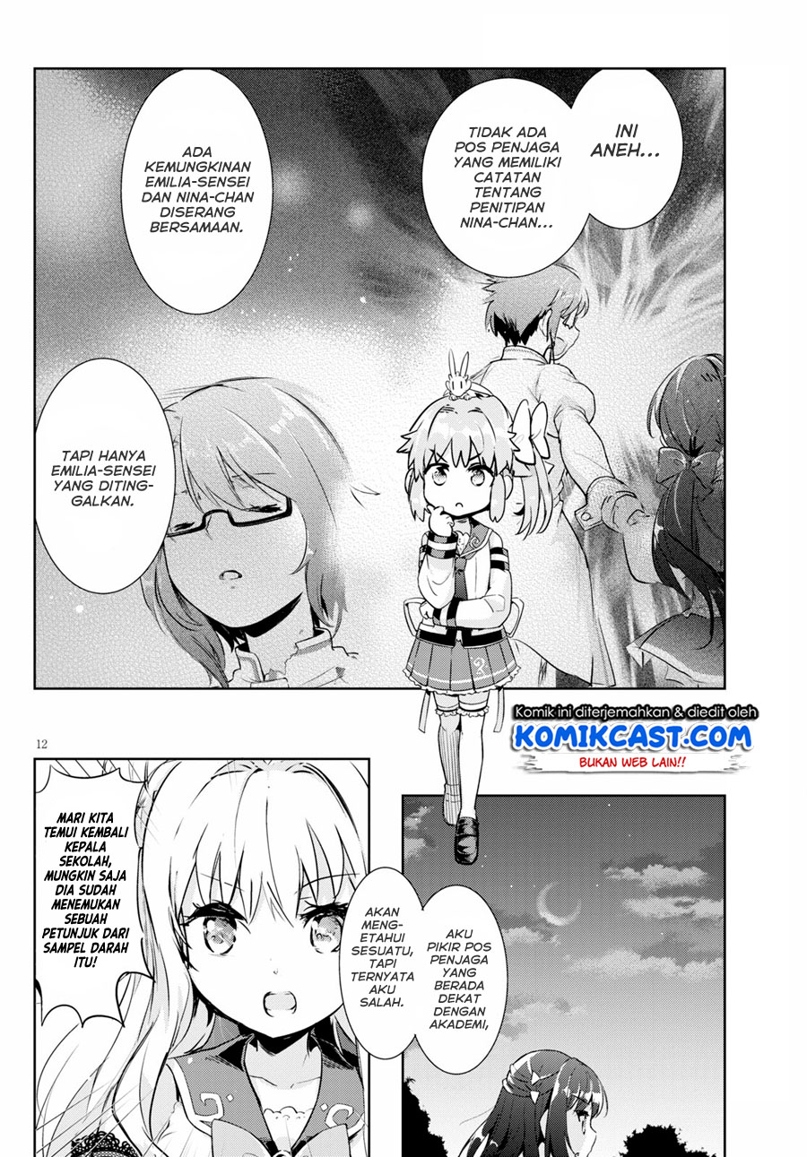 Kenshi wo Mezashite Nyuugaku shita no ni Mahou Tekisei 9999 nan desu kedo!? chapter 47